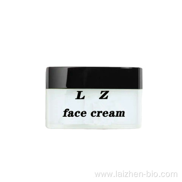 Multi-effect moisturizing and whitening cream